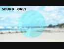 さわやかパラオナボーイ（アレンジ）