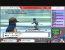 【ポケモンシャイニングパール】ダイパの記憶すら失った初心者【女性実況】#58