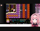 【3分耐久】おさかなさん【ンゴ】