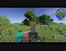健康的！！農業クラフト ~ゲリラと匠を添えて~ part1 [ゆっくり実況 マインクラフト]