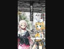 IAと鏡音リンにラップバトルさせたら途中からセッションになってた【臨海ダイバー】