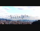 【オリジナル曲】Nostalgia / 可不