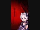 初音ミクとflowerにもう一回ラップバトルさせてみたらやっぱバチバチだった【怪物_YOASOBI】