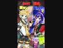 煽りまくるウナちゃんとレンくんにラップバトルさせてみた【爆笑】