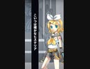 鏡音レンとリンに兄妹喧嘩させてみた【ギラギラ】