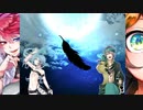 【鍵の国のアリス】グリフォン……味方だよな……？ #17