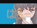初恋ハロー【feat.IA】