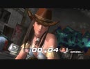 ヒトミ リョナ ゲームオーバー Hitomi Ryona (Mai Shiranui Abuse) デッド オア アライブ 5 Dead or Alive 5