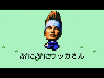 MOTHER feat. 初音ミク