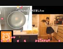 【ぴよちゃん】空がくれるコンフェッティは 冬のフェスタ祝う天使の羽よ Woo！！