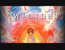 【ニコラップ】twilight feat.torte(1st Album Ver)【COISI】
