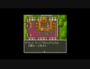 【実況】へっぽこアベル天空シリーズを時系列順にプレイ！まずは始まりのドラクエⅥをプレイ3日目