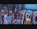 [創の軌跡]第46回(46-2) 鏡の城最奥の解析状況