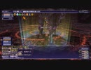 カッパのFF11生活1096　最初から遊んでみる２４