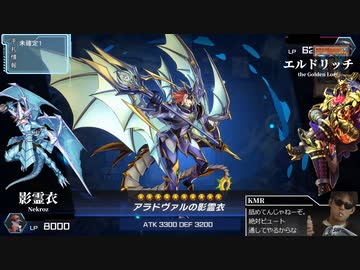 (環境から）いなくなってしまったデッキのこと、時々でいいから思い出してください.Bye Bye Halqifibrax