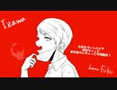 【Q系人力】ウ”.ァ.-/.八゜.イ.ア【７人】