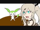 ずんだもん妖精形態に初遭遇したつむぎ【VOICEROID手描き劇場】