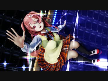 【ＭＭＤ】Catch the Wave　戌神ころね　ＪＫ制服【Ray-MMD1.52　ぱんつ注意】