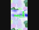 Chillout「季節吹く風 14 (きせつふくかぜ)」※夏・01331-S
