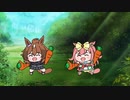 【ウマ娘たぬき】色々まとめPart14