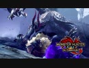 MHRise新作『モンスターハンターライズ：サンブレイク』プロモーション映像 第3弾