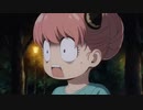 はは、必殺技教えろ！