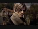 【新作リメイク バイオRE:4】「バイオハザード RE:4」 PV