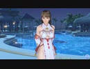 【DOAXVV】Leifang(Raiko Kagura) Gacha & Gravure movie  レイファン(来光神楽)ガチャ＆グラビア動画