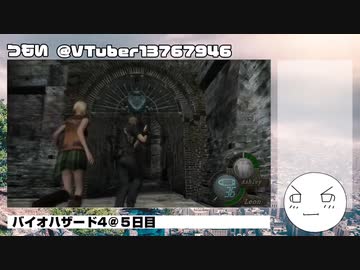 【生声実況】つもいとバイオ４・その13【バイオハザード４】