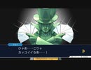 【フルボイス実況】逆転裁判２　にわか乙定時放送 Part11