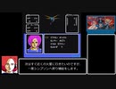 【RTA】銀河の3人　３時間１４分４３秒　part2/7