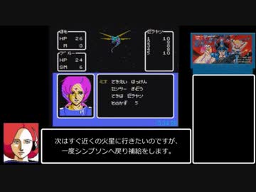 【RTA】銀河の3人　３時間１４分４３秒　part2/7