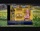 真・想像しながらざくざくアクターズ　228