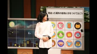 AD-LIVE 2020（9月13日 昼公演【小野賢章×木村良平】）