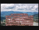 ヨーガ・ヴァーシシュタ５－７