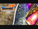 ダークパレス突入【ドラゴンクエストⅦエデンの戦士たち】#62
