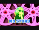 MY STORY／きらら（Future Funk）