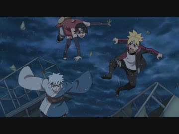BORUTO-ボルト- NARUTO NEXT GENERATIONS（第244話～）　第253話　相容れない想い
