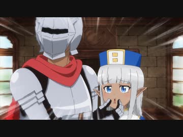 このヒーラー、めんどくさい #10「そんな第十話」