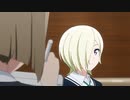 かすみ(子犬) vs 大西歩夢(犬) vs 前田しずく(狂犬のような何か)【虹ヶ咲】