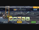Hill climb racing2 - cowboy bebop 25702pts