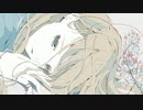 【初音ミク】蒼