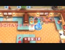 【#1】姉妹でわちゃわちゃ協力ゲー！【オーバークック王国のフルコース】