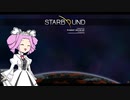 【Starbound】スターくもたん第1話【Frackin'Universe】