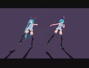 フランケンX　モーショントレース