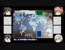 【ボードゲーム】パンデミックリプレイfeaturing第七駆逐隊　猛毒株+変異種編 うしさんチームその1