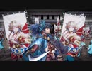 【英傑大戦】気まぐれにデッキ変えつつ英傑【第5回：局中法度】