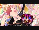 愛言葉Ⅳ/紫苑朔【歌ってみた】