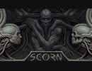 臓器探索新作ホラー「Scorn」トレイラー(2022年10月21日発売)