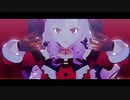 【にじさんじMMD】我儘姫【壱百満天原サロメ】